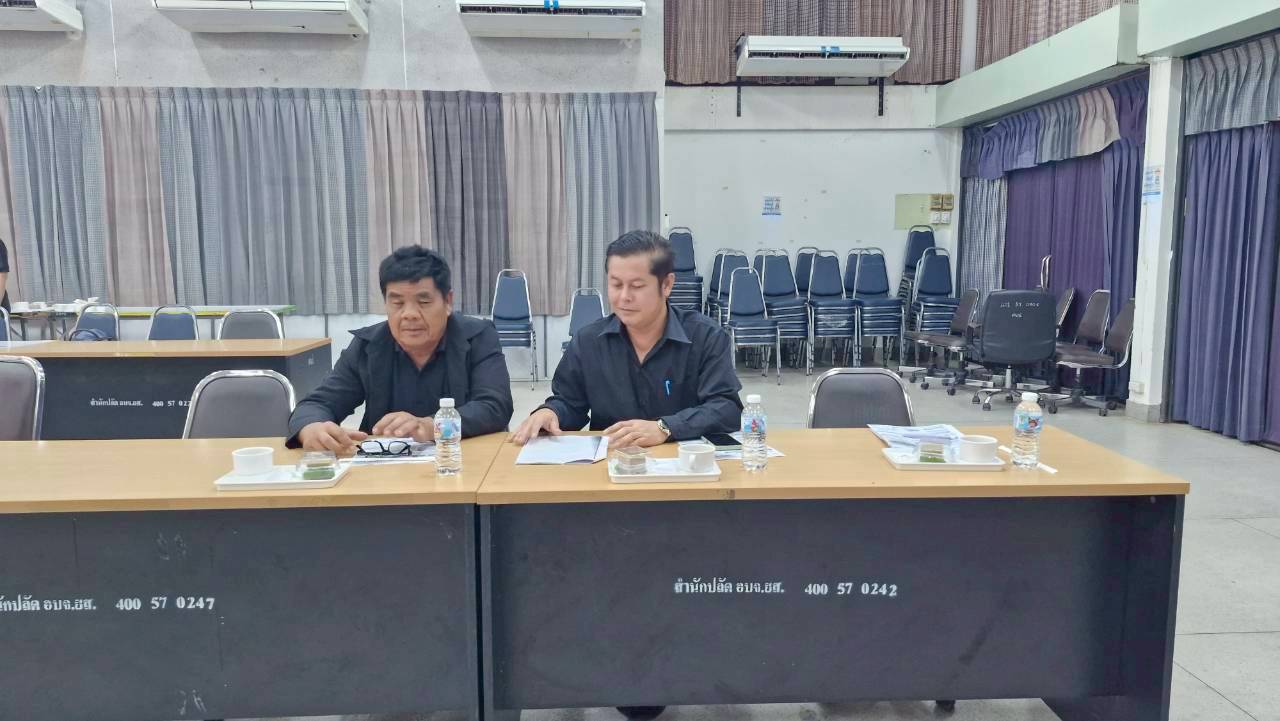 title - ส.ป.ก.ยโสธร จัดประชุมคณะกรรมการปฏิรูปที่ดินจังหวัดยโสธร (คปจ.ยโสธร) ครั้งที่ 2/ 2569 ณ ห้องประชุมสีเงิน องค์การบริหารส่วนจังหวัดยโสธร